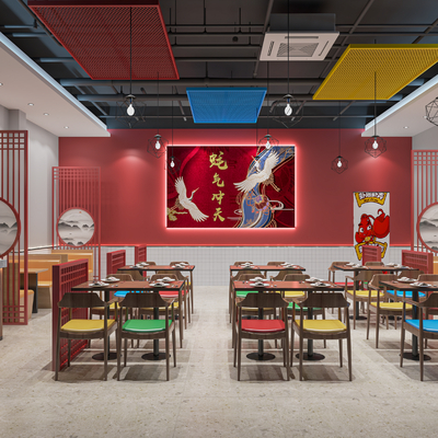 New Chinese National Tide Barbecue Shop