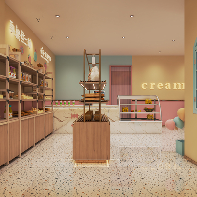 Modern Pastry Shop Bakery