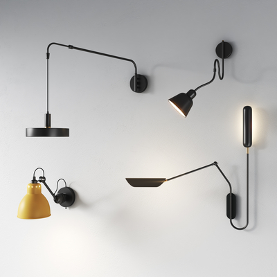 Modern rocker wall lamp