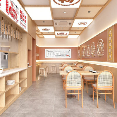 Japanese fast food restaurant