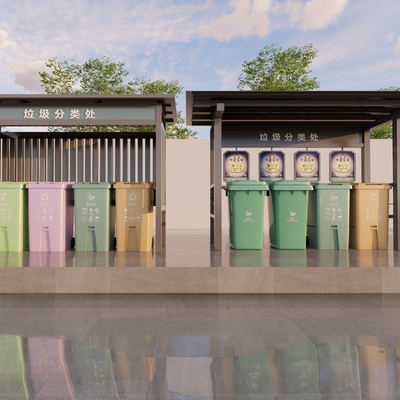 Garbage sorting station outdoor trash can