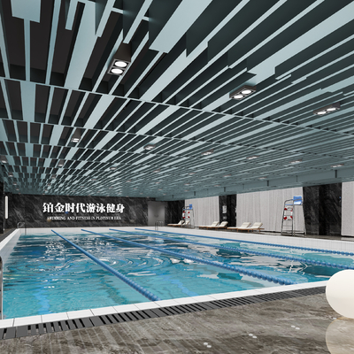 modern Natatorium