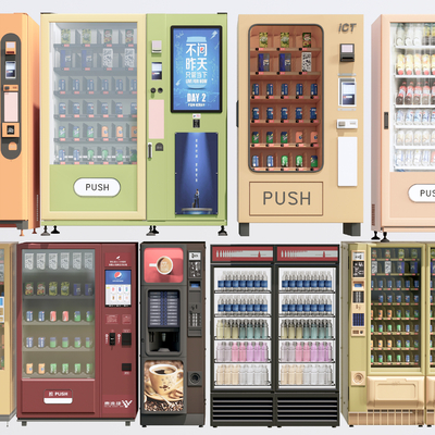 modern vending machine