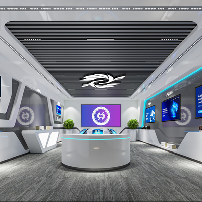 Hyundai showroom