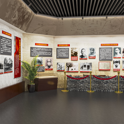 Red Army Memorial Hall Party Building Exhibition Hall