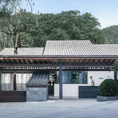 Appearance of new Chinese-style public toilets