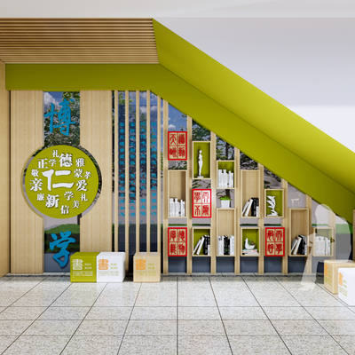 Modern cultural and educational space, reading corner between ladders