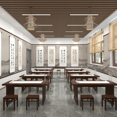 New Chinese-style Sinology Classroom