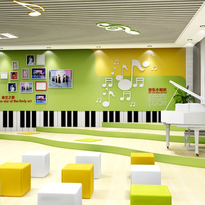 Modern Kindergarten Music Classroom