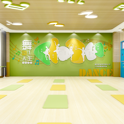 Modern Kindergarten Dance Classroom