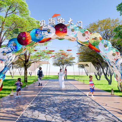 Oil paper umbrella arch door head facade