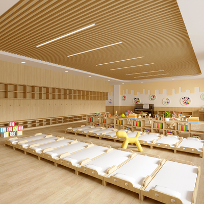 Cream Style Kindergarten Rest Area