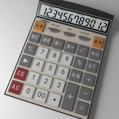 Modern Calculator