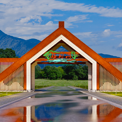 Scenic Park Entrance Logo Gate