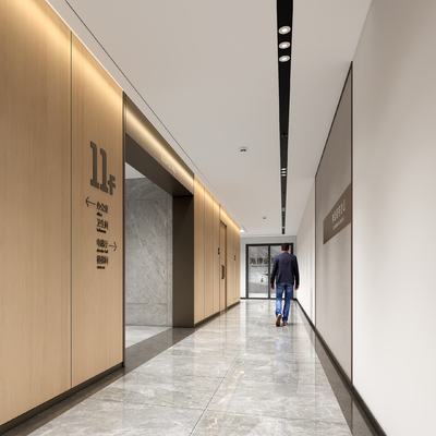 Hyundai Company Away Corridor