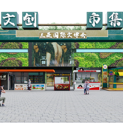 Wenchuang Market Door Sales Pavilion