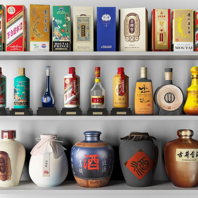 Liquor National Liquor Maotai Wuliangye