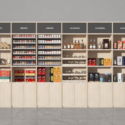 Container shelf alcohol and tobacco cabinet