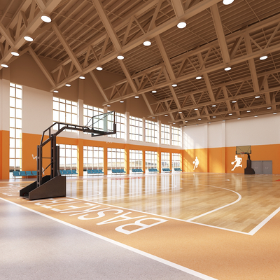 modern basketball stadium