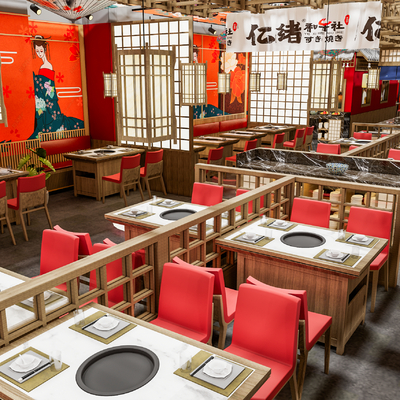 Japanese Hot Pot Restaurant