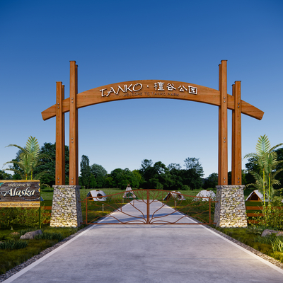 Scenic Park Entrance Gate