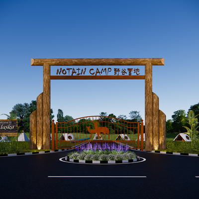 Modern Scenic Park Entrance Gate