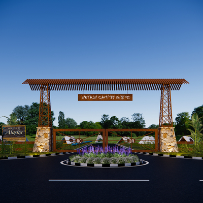 Modern Scenic Park Entrance Gate