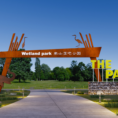 Entrance Gate of Modern Wetland Park Scenic Spot