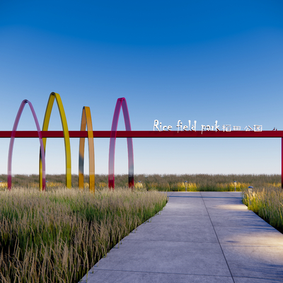 Modern Park Entrance Gate