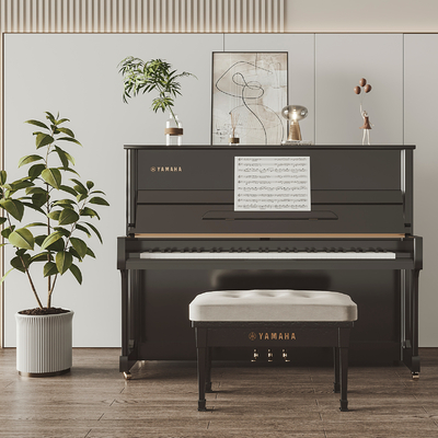 Modern Paint Vertical Piano