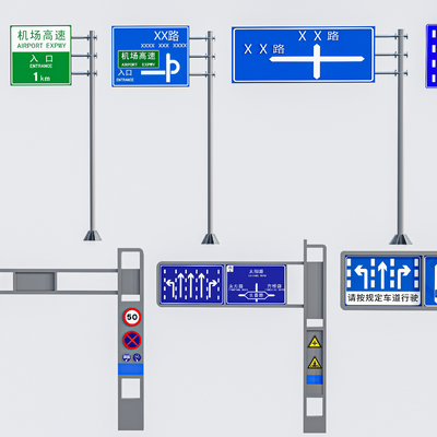 Modern Traffic Lights Traffic Signs Road Signs