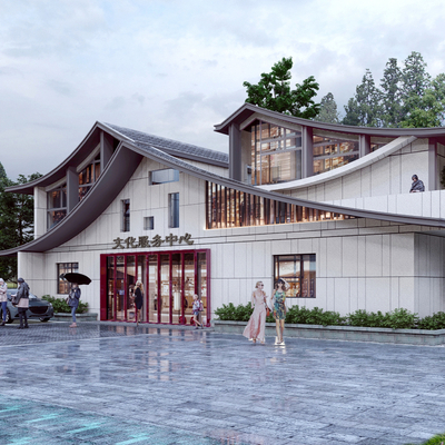 New Chinese Tourist Service Center