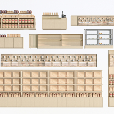 supermarket shelf container