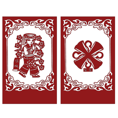 Chinese-style Yao nationality paper-cut