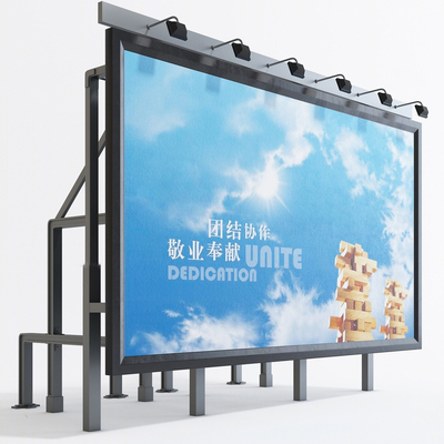 Outdoor billboard billboard