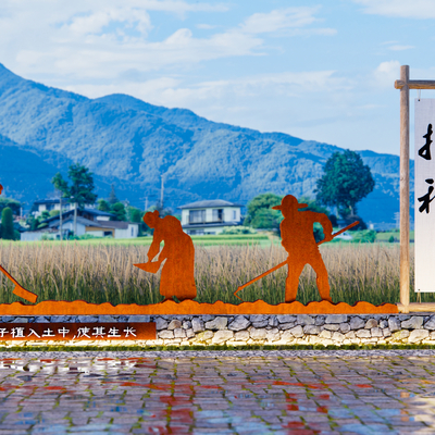 Sculpture sketch of farming culture