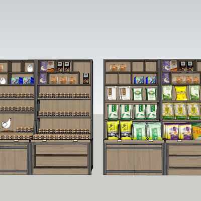 modern supermarket shelves