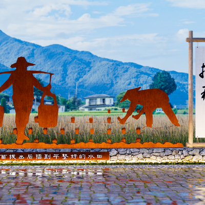 Sculpture sketch of farming culture