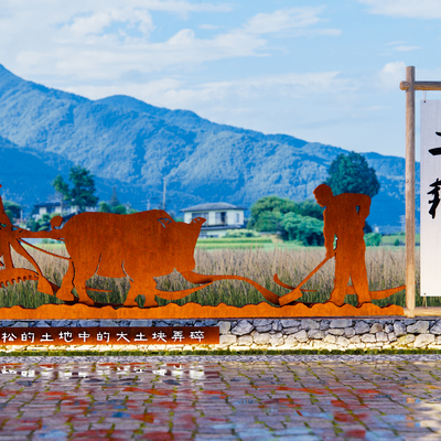 Sculpture sketch of farming culture