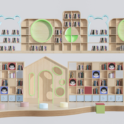 Modern Children's Bookshelf Bookcase