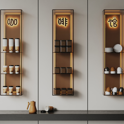 Modern coffee ornaments ledge