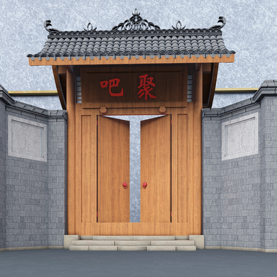 Chinese Courtyard Door