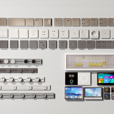 Intelligent switch distribution box movable socket