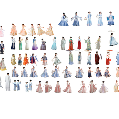 Chinese Hanfu Characters