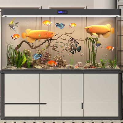 Fish tank