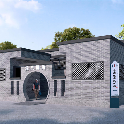 Appearance of new Chinese-style public toilets