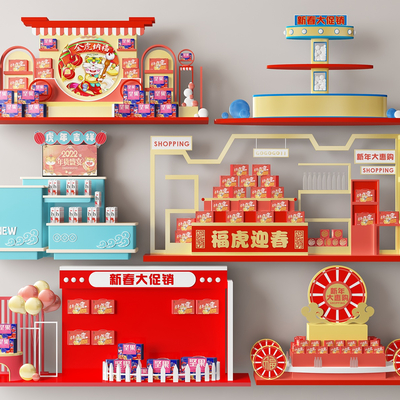 New Year Art Display New Year Festival Art Display