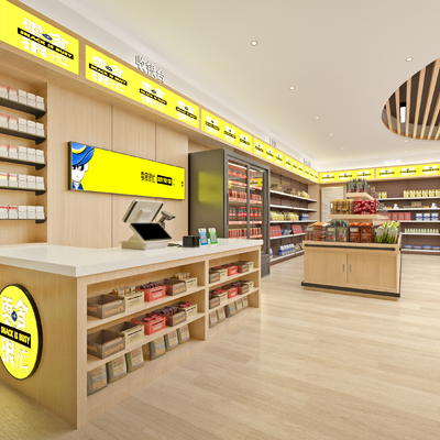 Modern supermarket convenience store snack shop