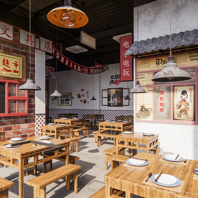 Chinese Nostalgic Style Restaurant