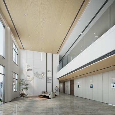 Modern Company Lobby